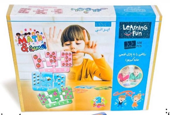 پازل فومی آموزش ریاضی 2042 - ک 72