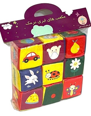 مکعب ابری مخمل 9 عددی - ک 48