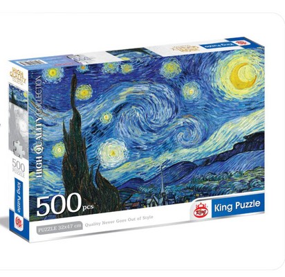 پازل 500 قطعه کلاسیک 8047 KING - ک 24