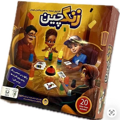 زنگچین - ک 24