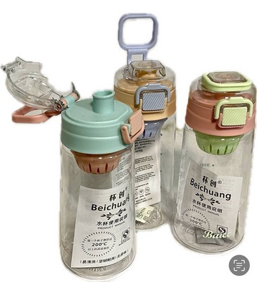 قمقمه 403/3 - ک 100