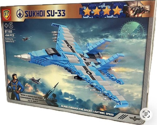 لگو 855 قطعه جت سوخو 855 - ک 18