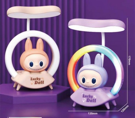 چراغ مطاله و خواب لبوبو 556/3 - ک60