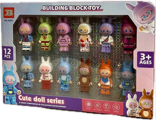لگو شخصیتی لبوبو 44001 - ک 72