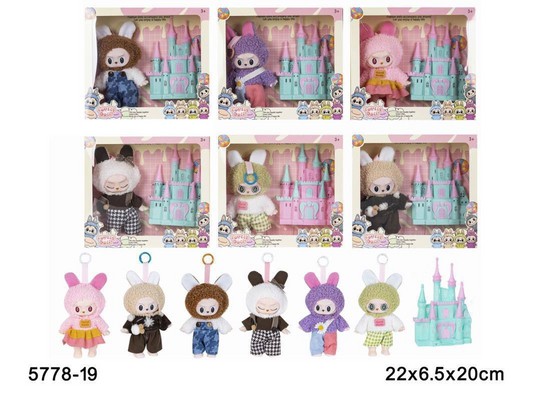 ست لبوبو با قصر 5778/19 - ک 60