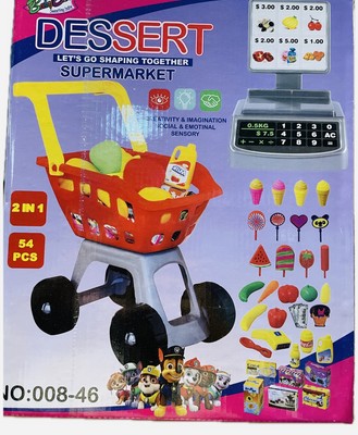 چرخ سوپر مارکت دنیز 008/46 - ک 12