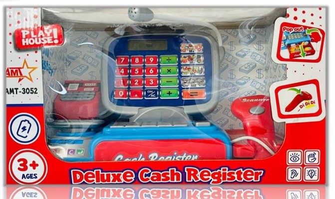 صندوق فروشگاهی باطری خور amt3052