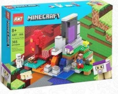 لگو سفینه اوانجت559تکهamt811