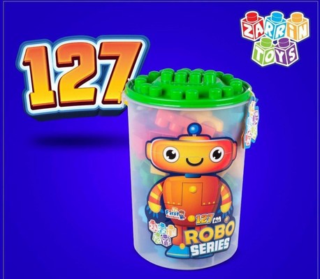 لگو 127 قطعه سطلی متوسط زرین P2 - ک 2