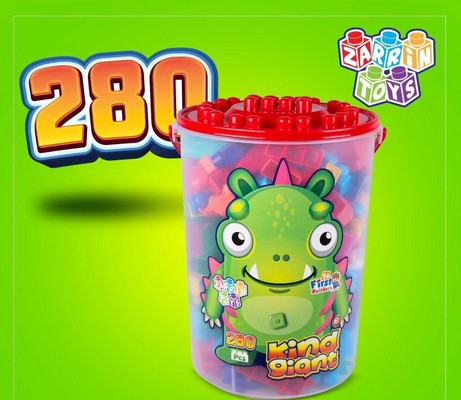 لگو 280 قطعه سطلی بزرگ زرین P1 - ک 1